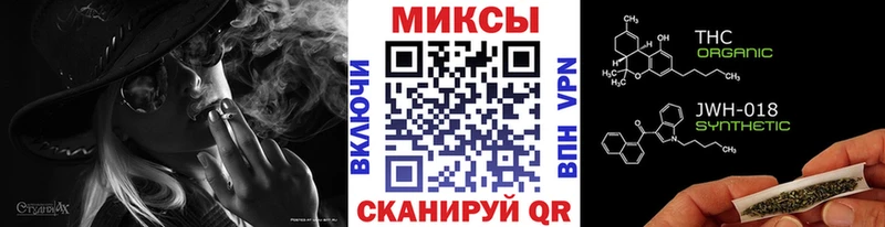 БУТИРАТ BDO  Томилино 