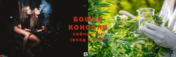 гашишное масло Абдулино