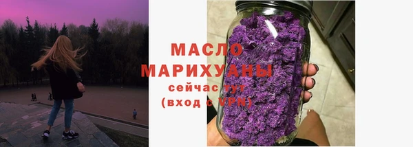 скорость mdpv Алексеевка