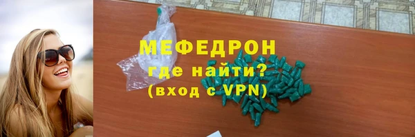 гашишное масло Абдулино