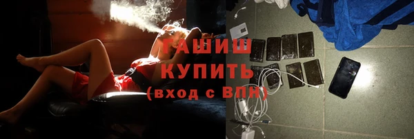 скорость mdpv Алексеевка