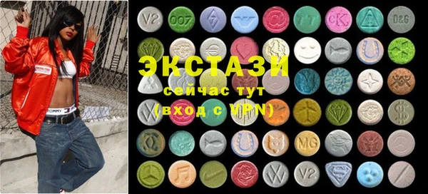 MESCALINE Алзамай