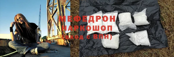 гашишное масло Абдулино