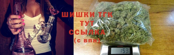 гашишное масло Абдулино