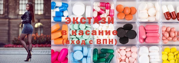 MESCALINE Алзамай