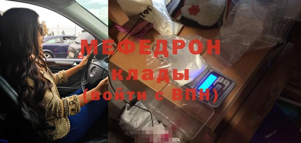 гашишное масло Абдулино
