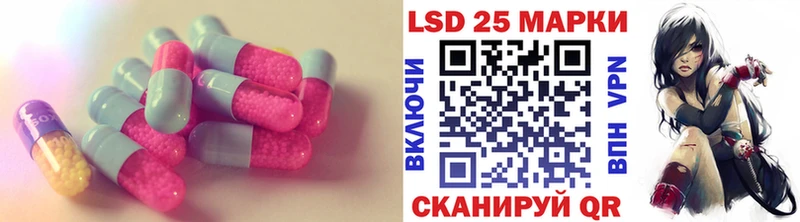 это формула  KRAKEN рабочий сайт  Томилино  Лсд 25 экстази кислота 