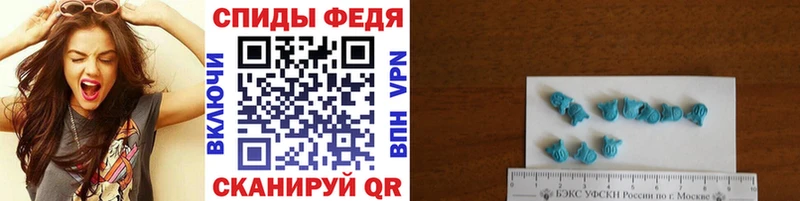 Метамфетамин витя  наркота  blacksprut онион  Томилино 