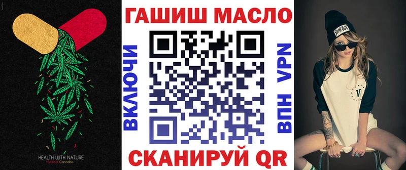 kraken как зайти  Томилино  ТГК Wax  даркнет сайт 